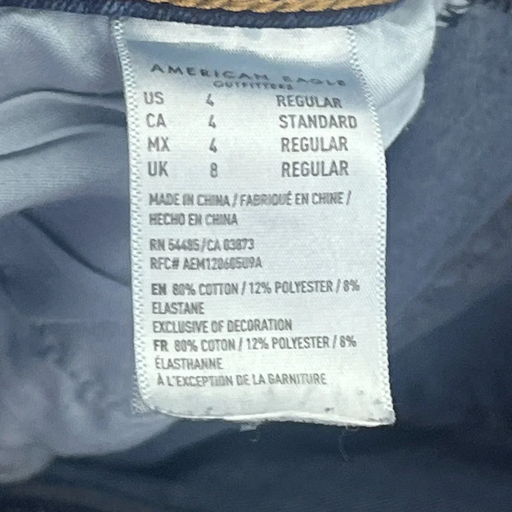 American Eagle Outfitters american eagle